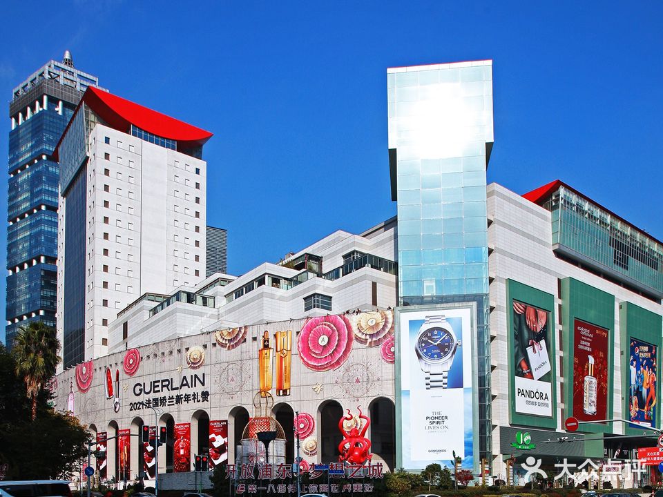 上海第一八佰伴