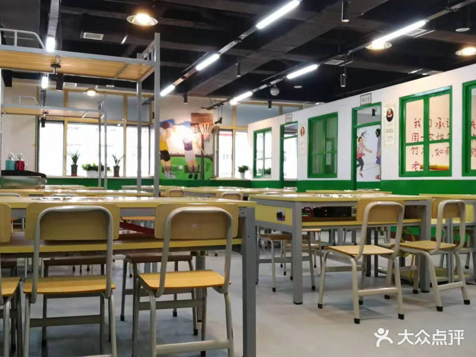 小二不一班串串香