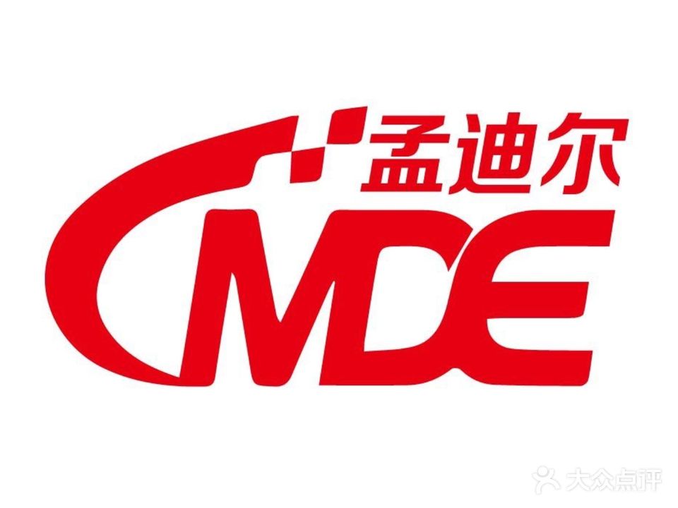 清真孟迪尔兰州纯汤牛肉面(牛庄路店)