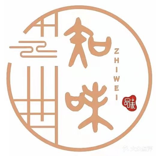 知味馆(兴业路店)