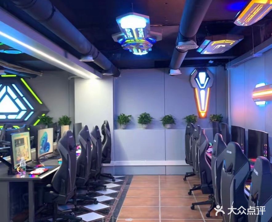 金昊网咖电竞馆