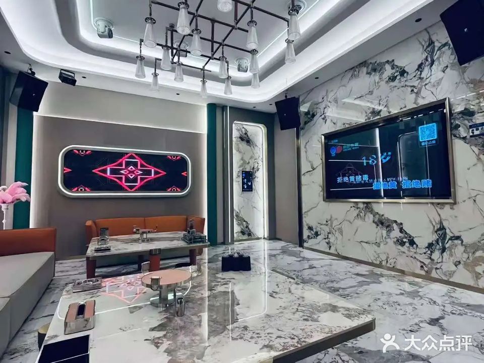 金利量贩KTV(江北大道店)