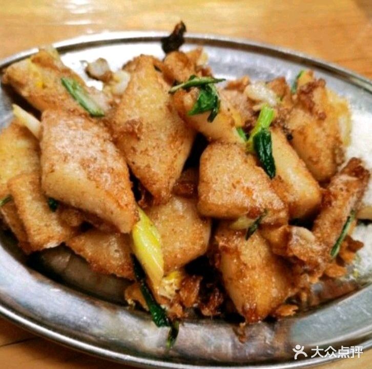 老姿娘炒糕粿(指南里小区店)