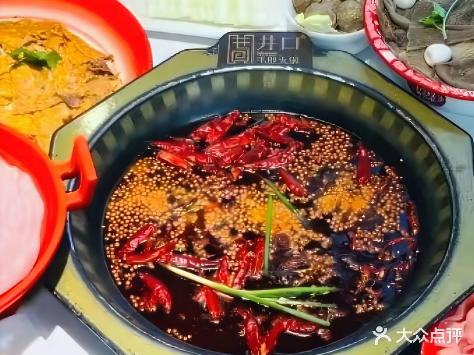 巴蜀川菜·重庆老火锅(荣安北路店)