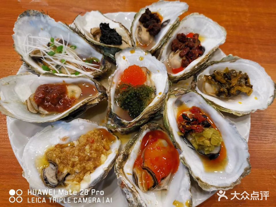 南国蚝哥(越秀祥龙苑店)