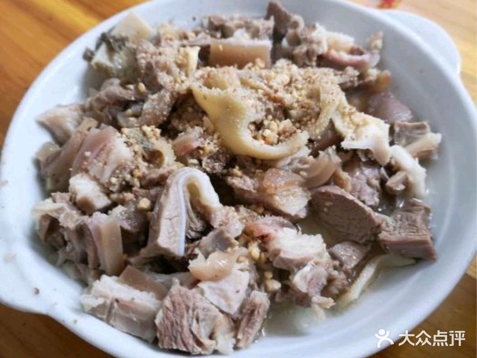 食得香羊粥店(徐闻分店)