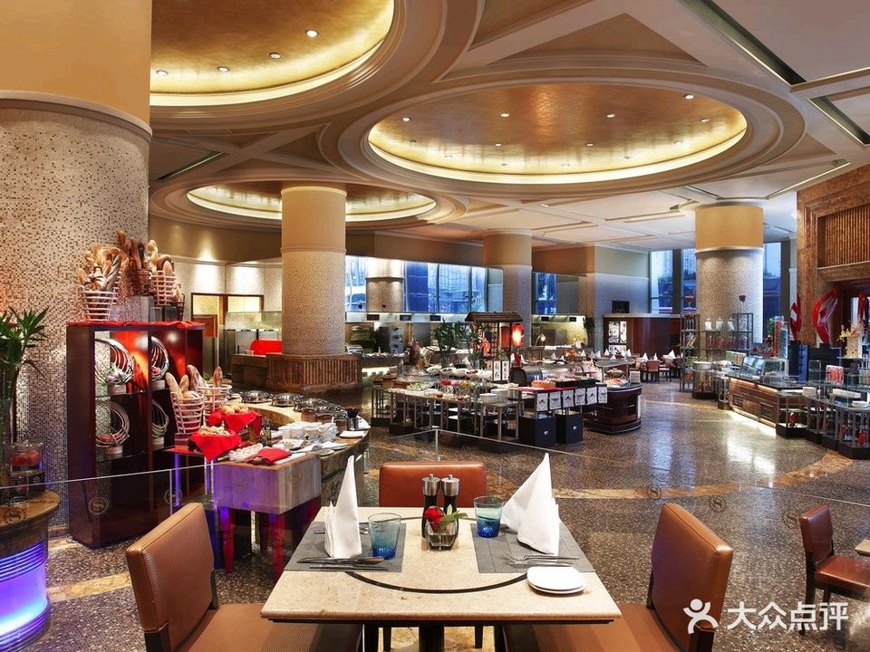 怡聚轩全日制自助餐厅(大中华喜来登酒店)