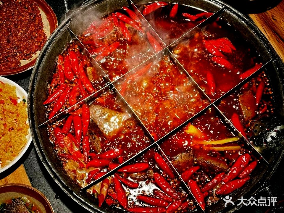 清真·穆小乙重庆火锅(泰业国际广场)