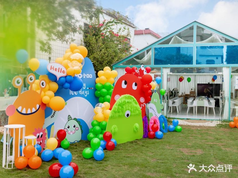 七夕·夏花园派对餐厅