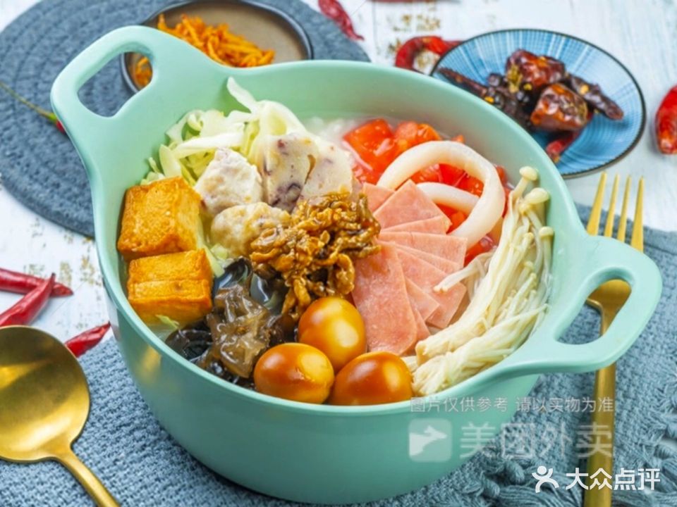 麻辣印象正宗湖南麻辣烫(光华南路店)