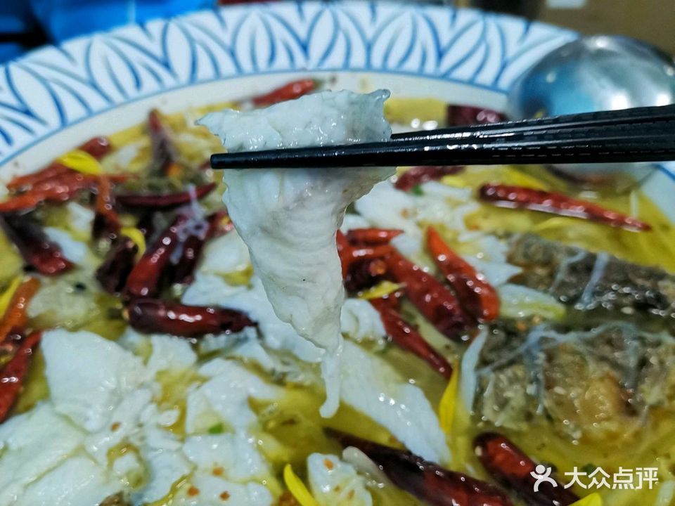 渔乐家酸菜鲈鱼(桂城店)