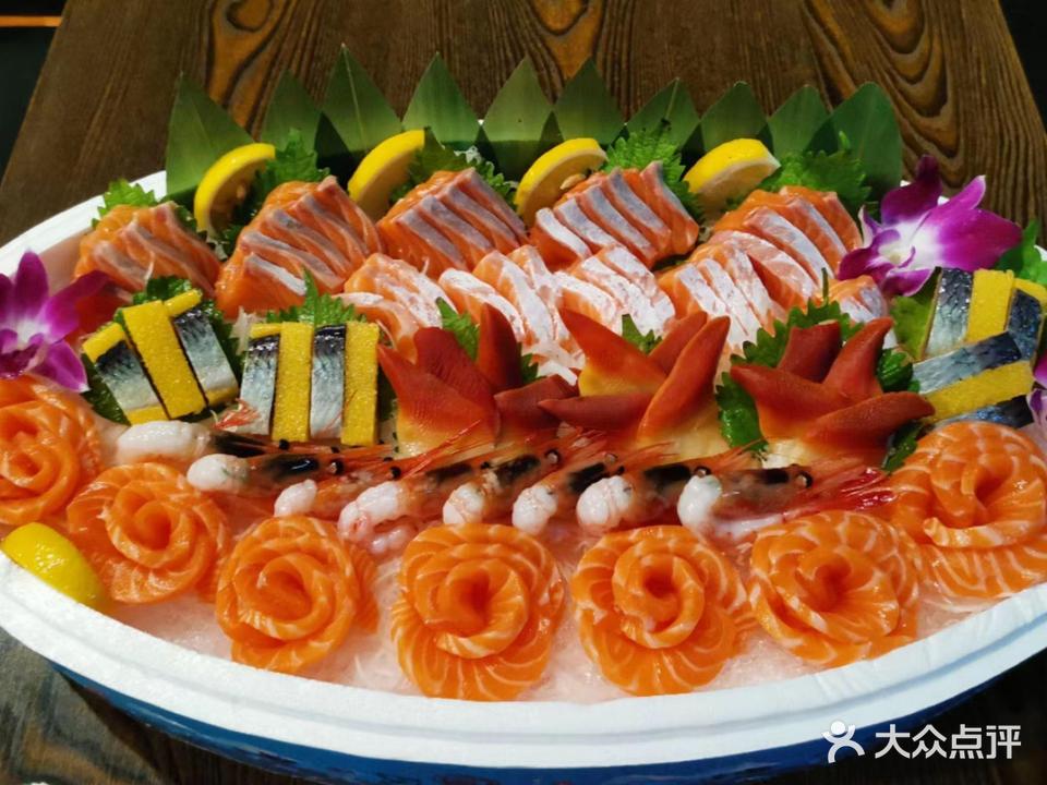 一极鲜挪威三文鱼料理店(沙井店)