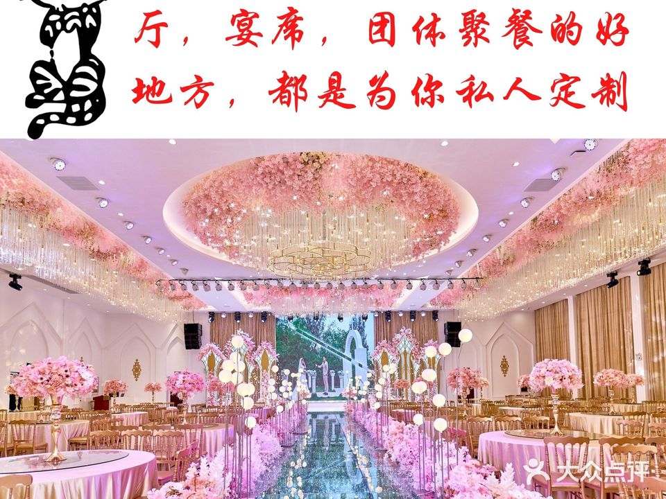 大海猫花园酒店