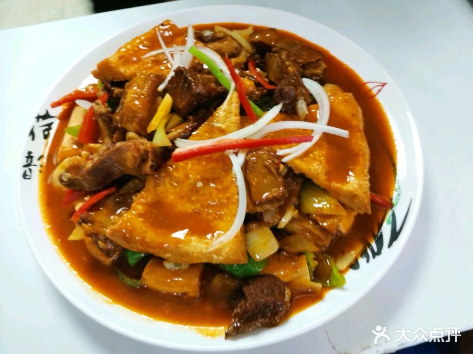 清真食品·清味园餐厅新疆美食