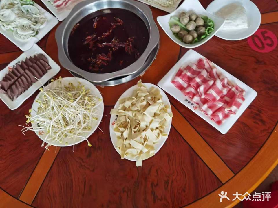 重庆聚香缘火锅城(企沙店)