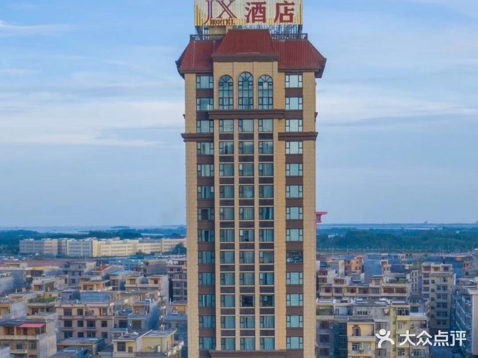 JX酒店·心越餐厅