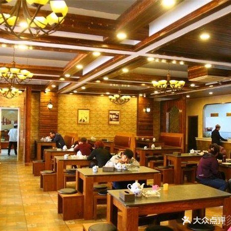 吾麦尔清真牛肉面(广汇店)