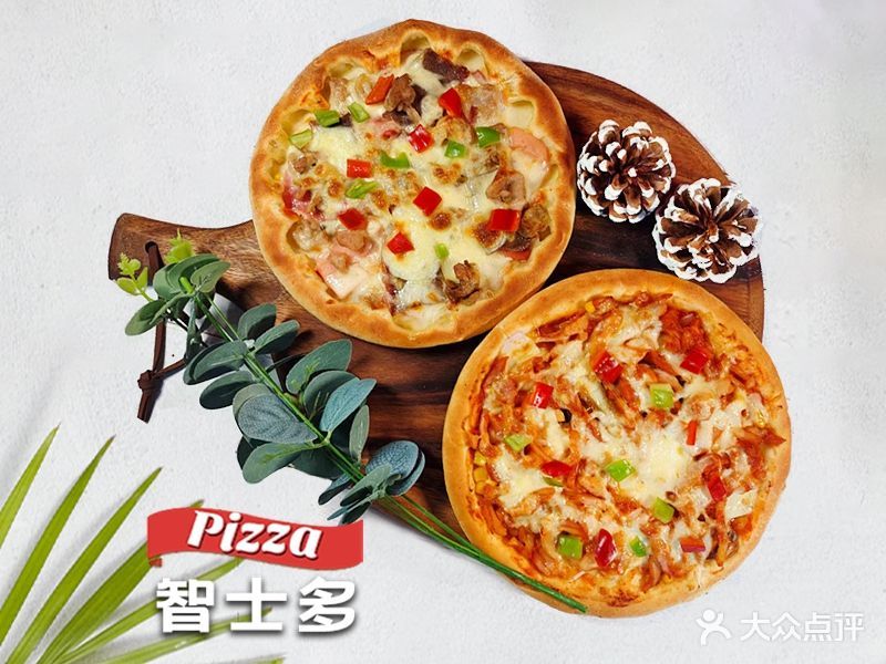 智士多·现烤披萨(美食水岸店)