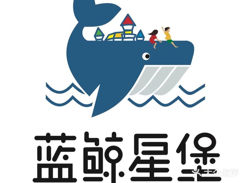 蓝鲸星堡(尚峰汇店)