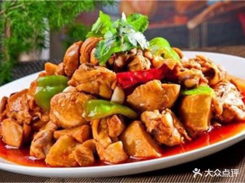 清真尚缘轩火锅食府