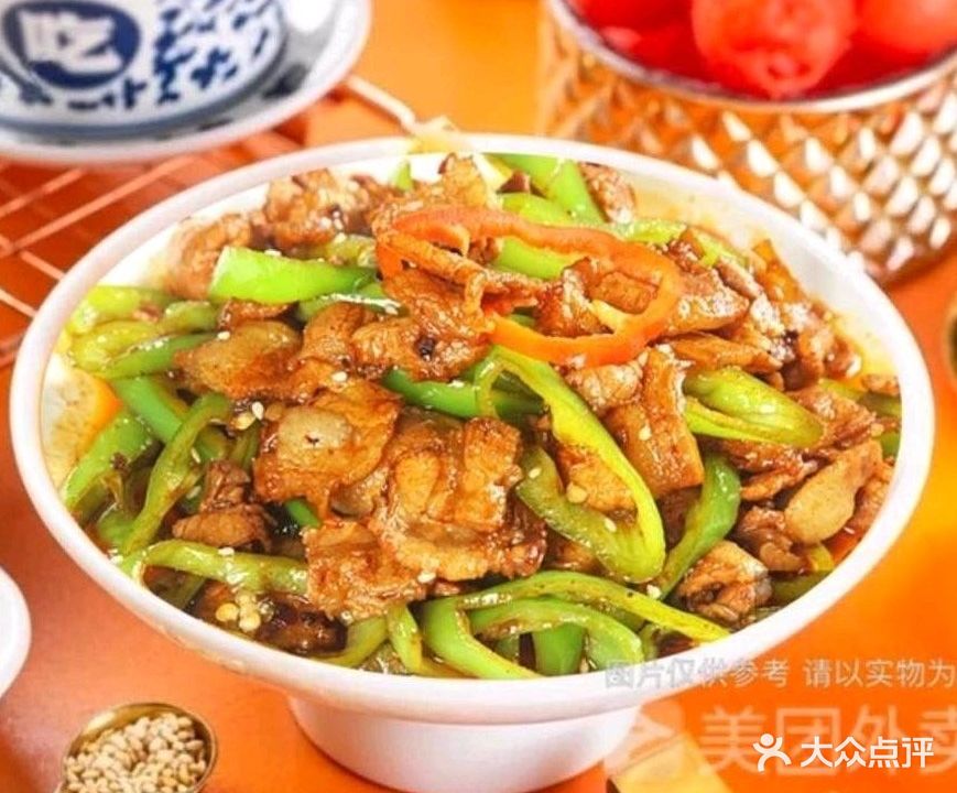 周小胖小碗菜(防港路店)