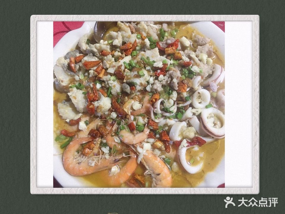 海岛海鲜楼(黄金海岸店)