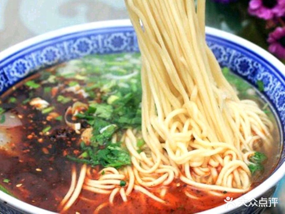 清真伊泊尔中国兰州拉面(红化店)