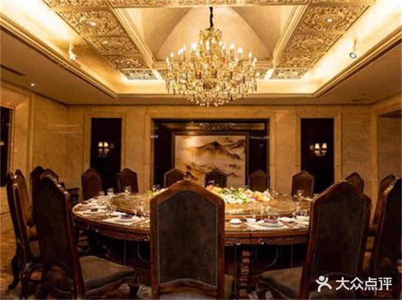 富唐·中州国际饭店