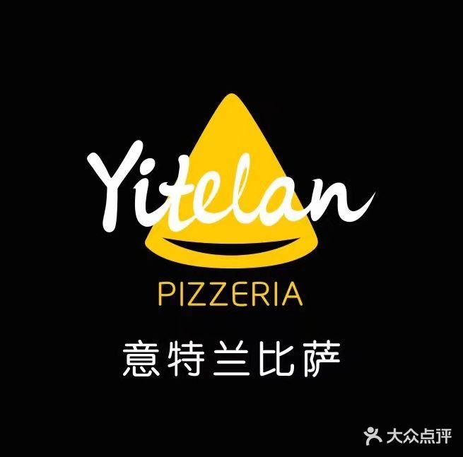 意特兰比萨(金沙时代广场店)