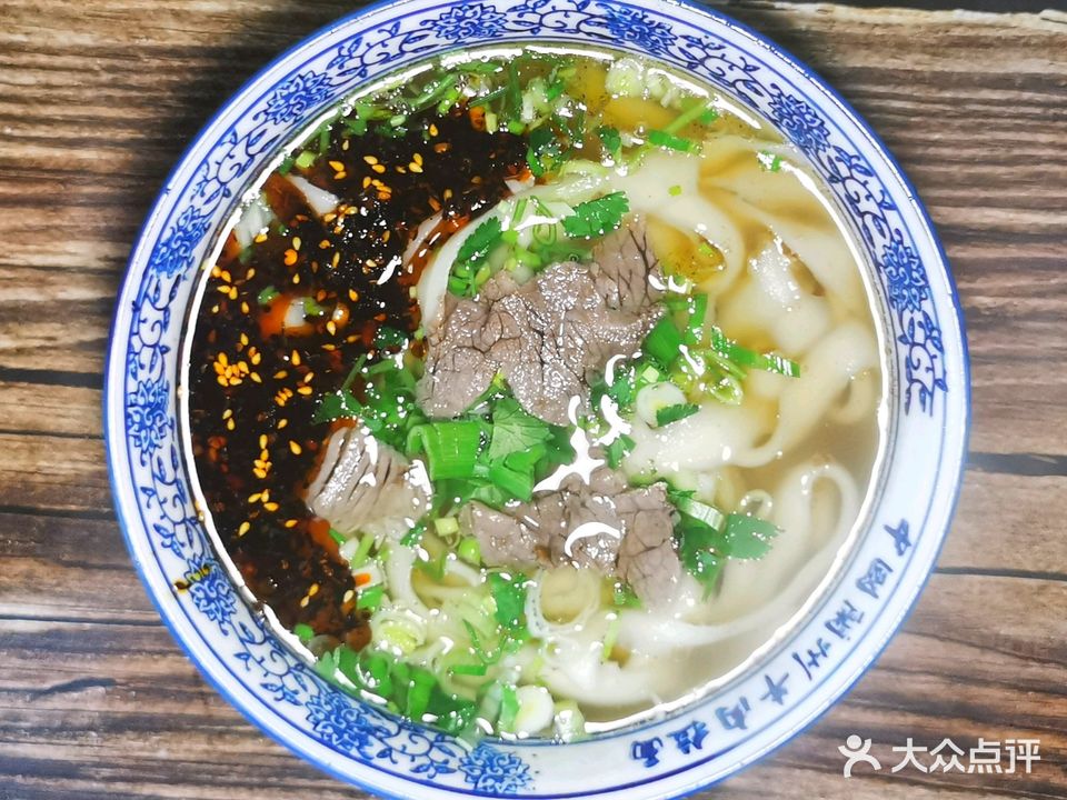 清真兰州牛肉拉面(将军园店)