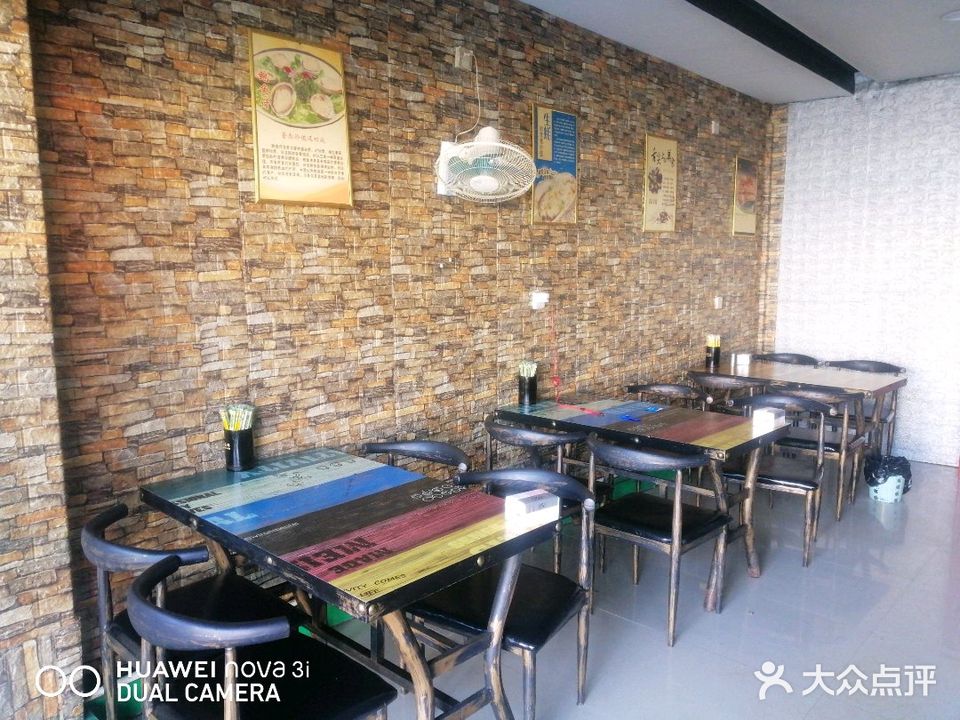 哥俩海鲜(南马广场店)