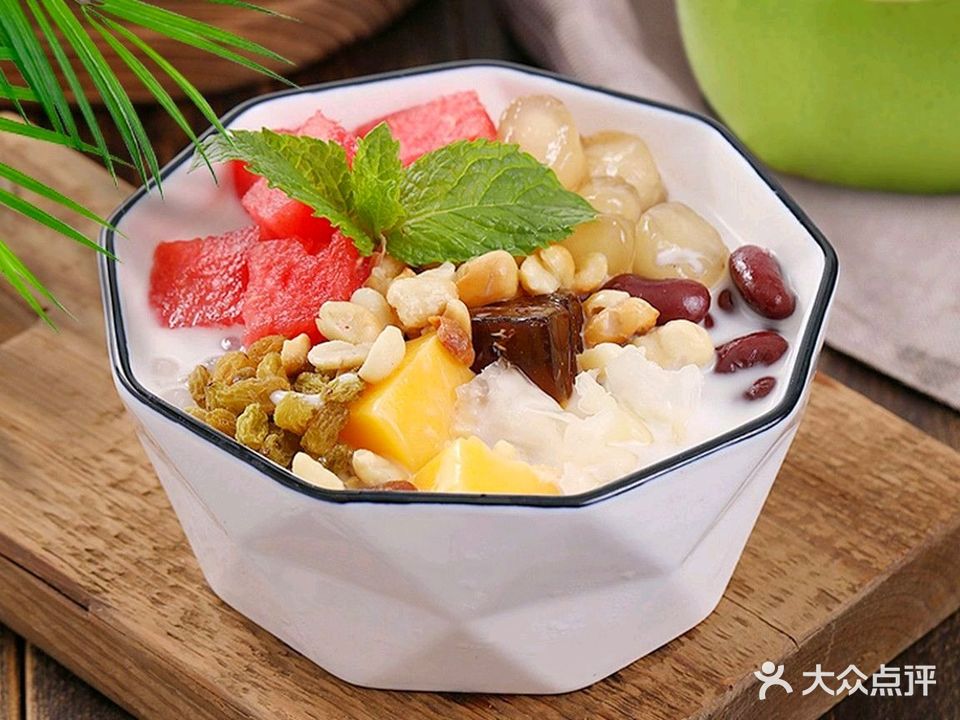 波妞椰清补凉(亚龙湾六盘村店)