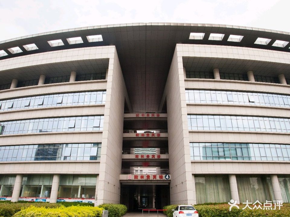 翰林宴(翰林贵宾楼店)