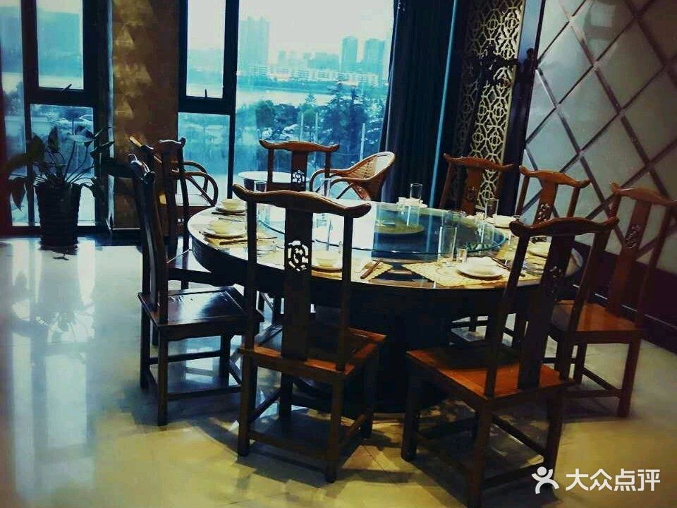 天和居清真(天工·丽水源店)
