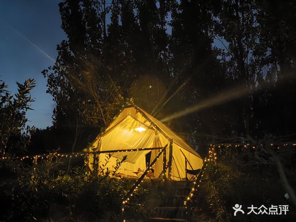 西海岸渔生休闲垂钓