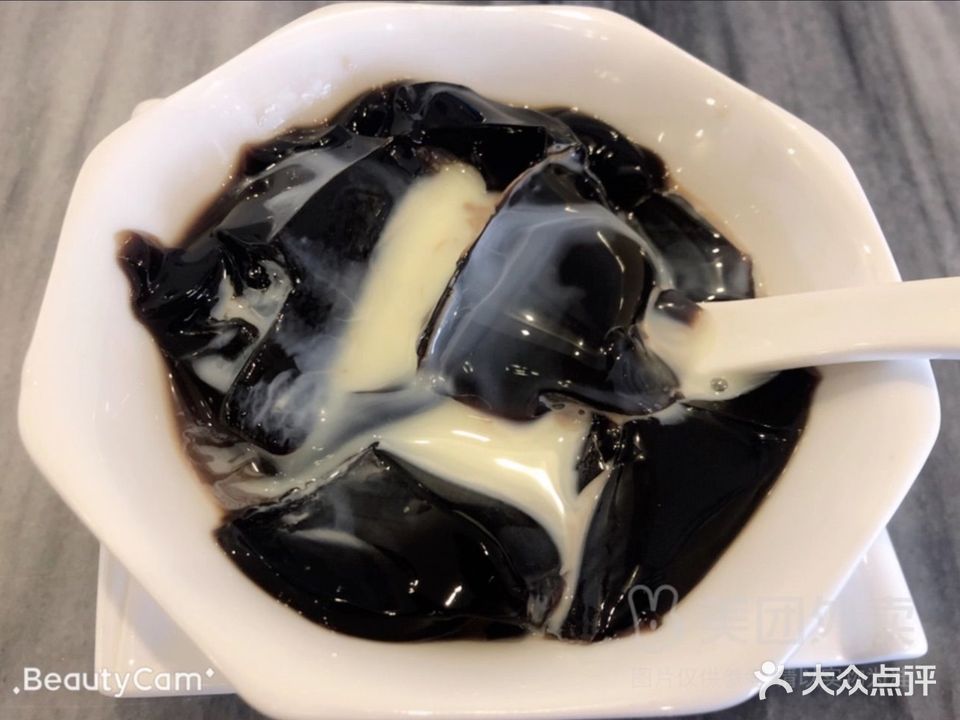 香香越南糖水铺