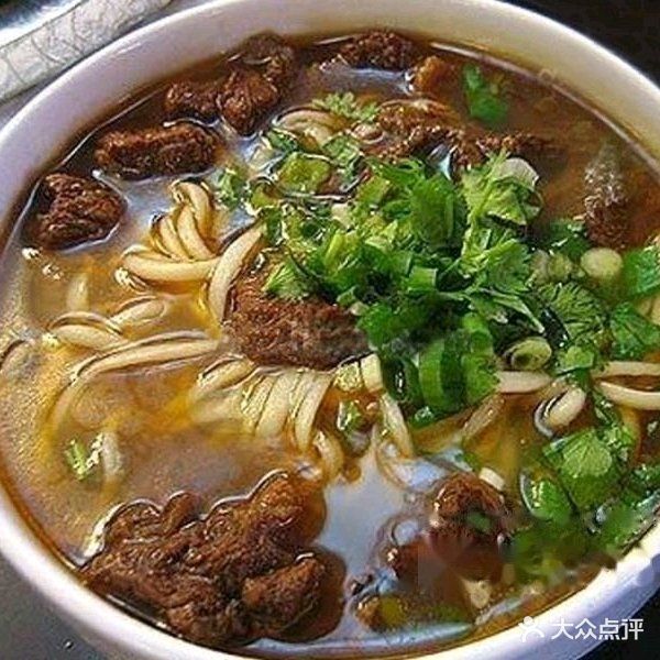 清真艾力马记牛肉面