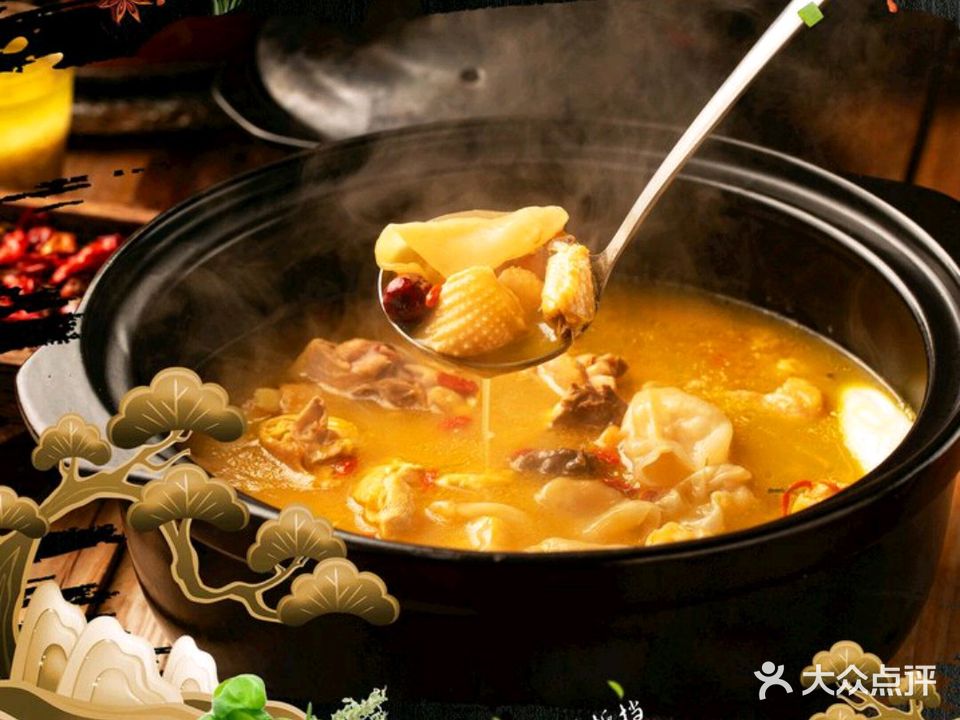 武功山冯家土鸡馆