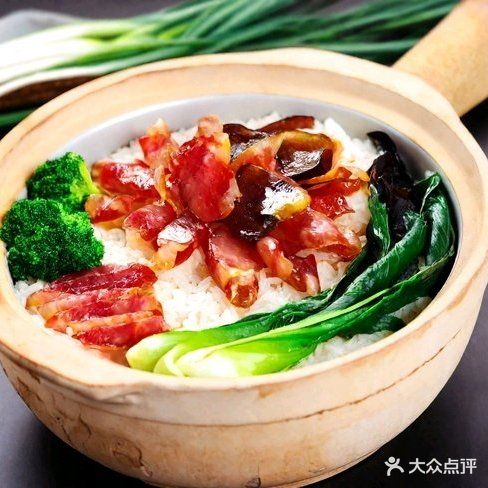 煲仔威广式煲仔饭