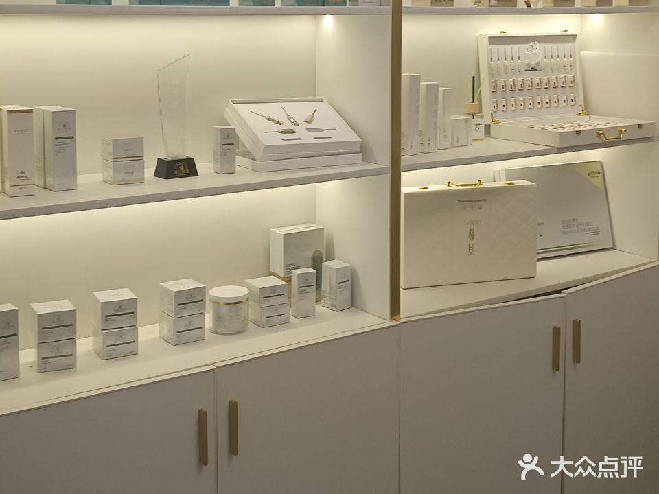 雅颜护肤(吾悦广场店)