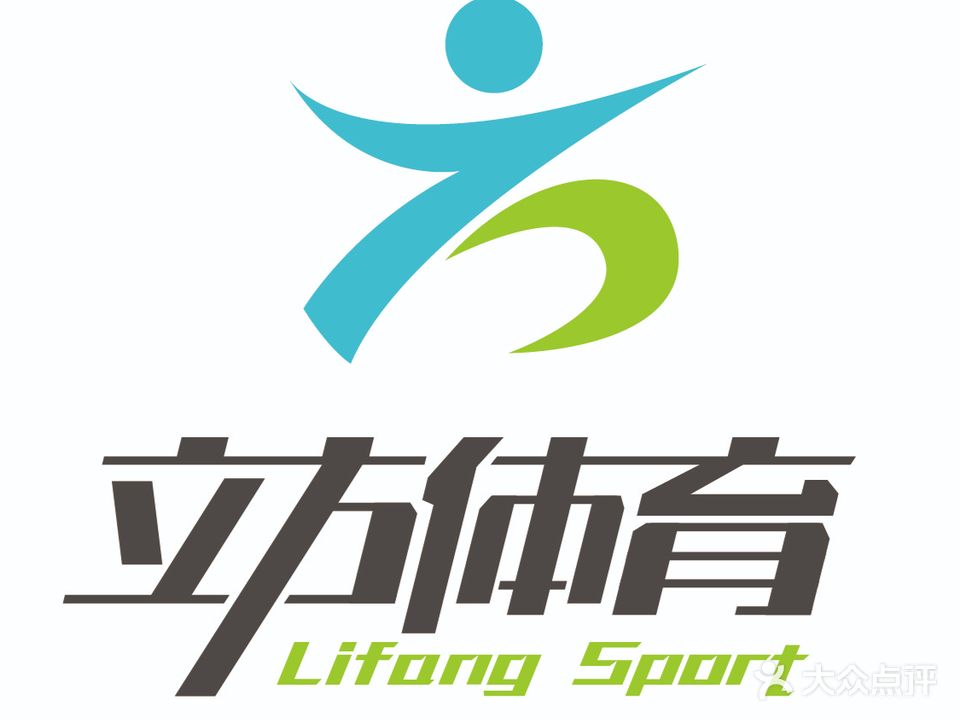 山西省全民健身中心-羽毛球馆