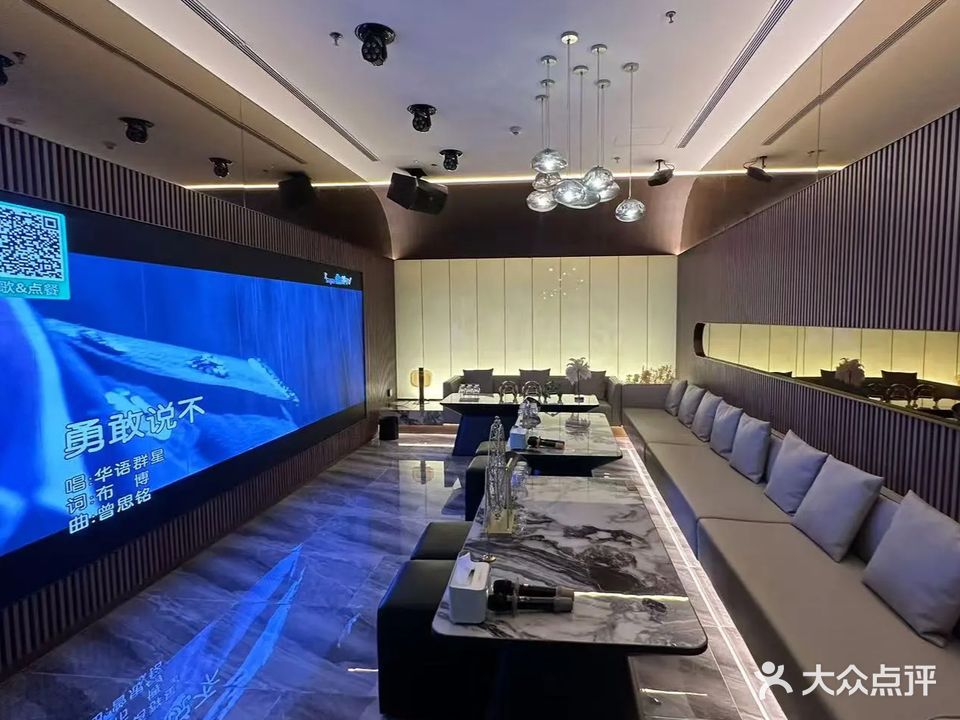 动刻KTV(通州万达店)