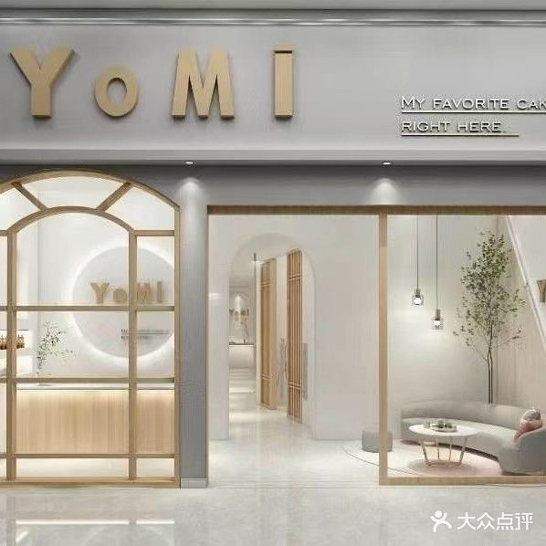 优米抗衰中心半永久美甲美睫(建丰路店)