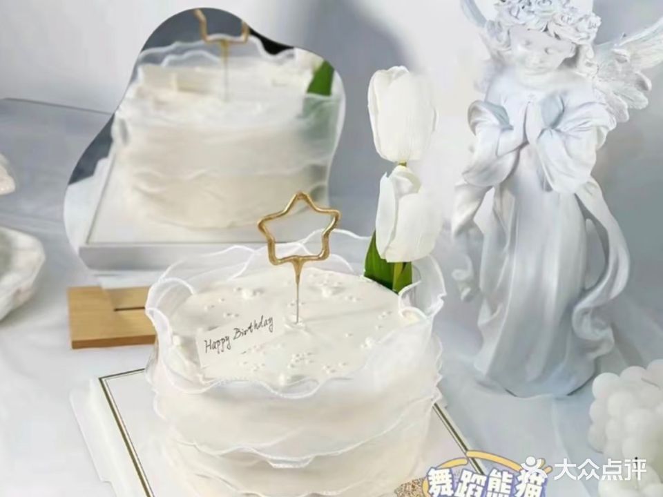 舞蹈熊猫(潜江店)