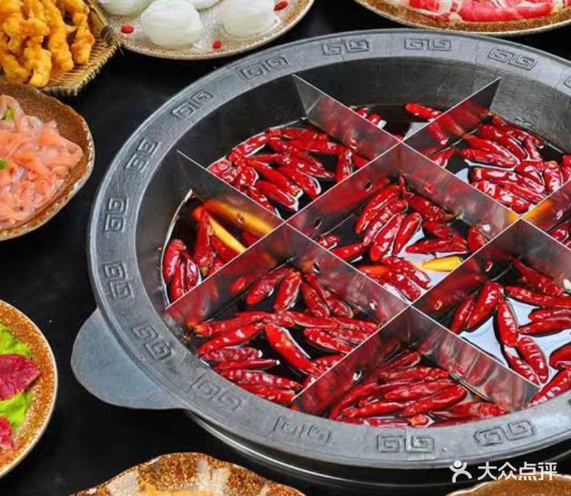 麻辣将军重庆老火锅(东区库充店)