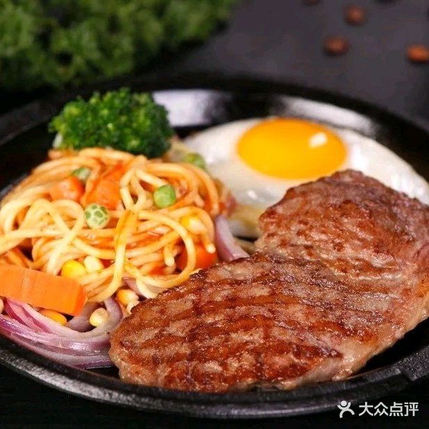 街头牛排(唐山吾悦广场长宁西道店)