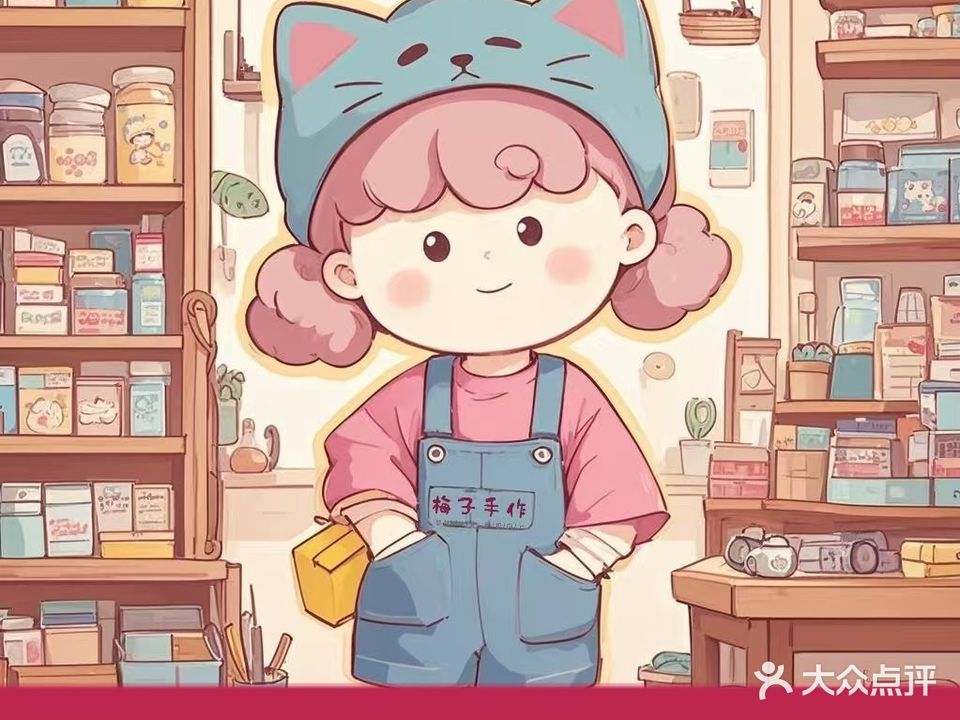 糖糖亲子餐厅(丰怡豪庭店)