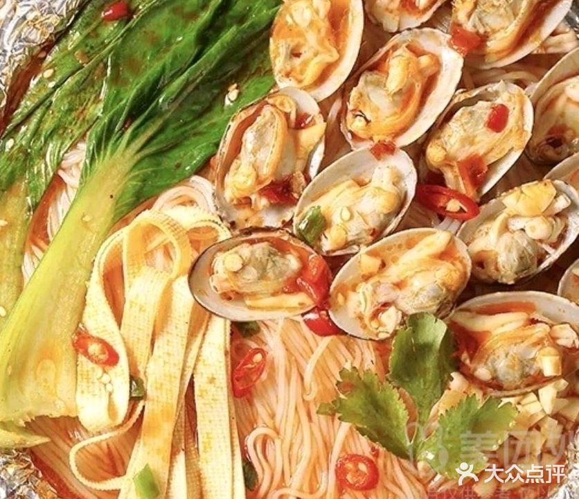 壹家锡纸花甲粉