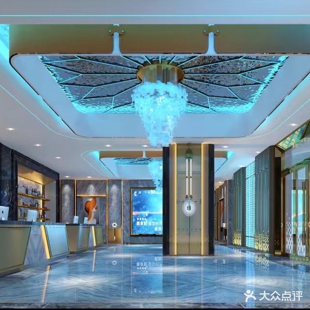 聚豪汇沐足(恒丰大厦店)