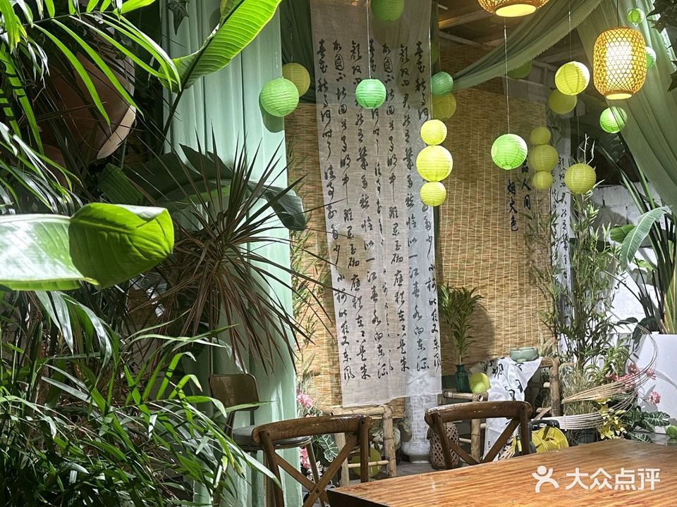 小愿派对餐厅